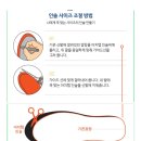 뷰티풀건강