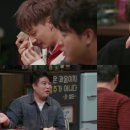 술집 텐아시아