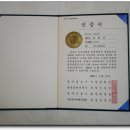 반성농산 이미지