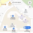 르컬렉티브 부산롯데월드 이미지