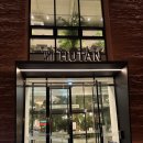 지에스25오남저수지 | [후탄]남양주 대형베이커리까페 오남저수지 뷰맛집 프리미엄까페 방문후기