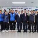 경기도청 이미지