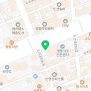 엄나구모성형외과의원 이미지