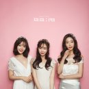 라라피엠(rara:pm)