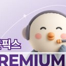 픽스커뮤니케이션