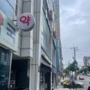 509한식뷔페 이미지