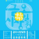 대경여관 이미지