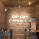 메가박스(2) | 양산 증산 리클라이너 메가박스 컴포트 2관 F열 후기