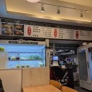 다복향마라탕 의왕점 이미지