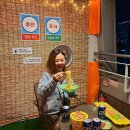 풍전커피호프 | 서울호텔추천 명동 PJ 호텔 객실 내 나만의 포차