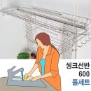 상부민박 이미지
