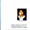 (주)문학사상사