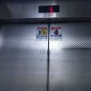 유공빌딩 이미지