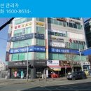 늘을2로14번길 이미지