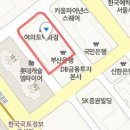 최상윤치과의원 이미지