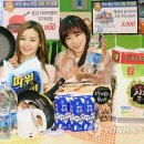 무궁화할인마트 이미지