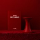 더티 헤븐(DIRTY HEAVEN)