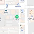 24시전주명가콩나물국밥 구미공단점 이미지