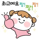 나래팜 이미지