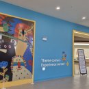 주제관 1층 화장실 이미지