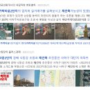 가락타운3단지제1 이미지