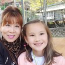 오드래산방 이미지