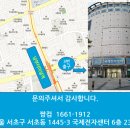 짱컴 이미지