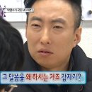 라탄 앤 day 이미지