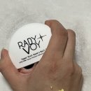 네일리치 | 레디보이 핸드크림 슈퍼 리치 핸드앤네일밤 래빗키링 후기(향,가격)