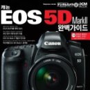 (주)정원그라피아