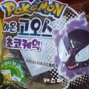 세븐일레븐 대치10호점 네이버블로그