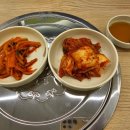 진미샤브손칼국수 이미지