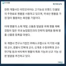비티컴파니