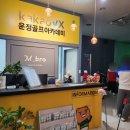 M골프 아카데미 | 운정 골프연습장. 김수민 프로님 1:1 골프 레슨. KPGA 투어프로 레슨 추천_ 엠브로(M_bro) 골프 아카데미