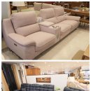 명품돌흙침대 | 포항쇼파전문매장 누구든 만족스러워할 만한 곳!