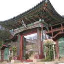 영화당 - 중구 학성로 116 | 영화당