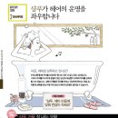 임율헤어 네이버블로그