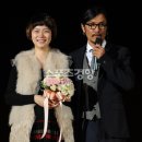 이주노 카카오 검색결과