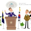 지앤의원 이미지