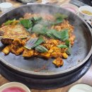 천계닭갈비