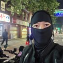 아첼레란도 ACL BCMK4 아웃 심 바라클라바