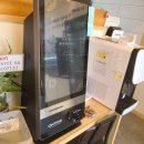 유부부 여수학동점 이미지