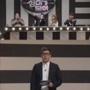 이상민 카카오 검색결과