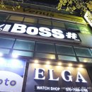 BOSS헤어샵 - 부산진구 서전로 18-1 | BOSS헤어샵