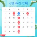 스무살봄의원 이미지