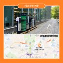 연등2길 이미지