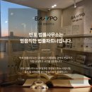 “‘김 대리가 횡령했다며?’… 직장 내 헛소문...가 아니라 ‘범죄’입니다”(feat.반포 법률사무소)