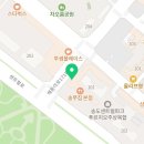 송도호반스타부동산공인중개사사무소 이미지