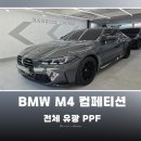 베리어라운지