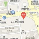 김수열재활의학과의원 이미지